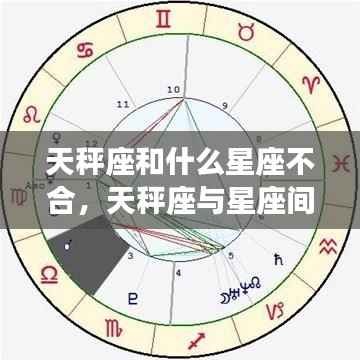 惨淡经营 第6页