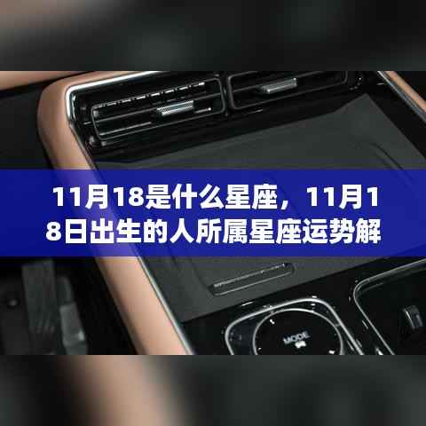 噩噩浑浑 第7页