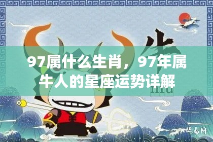 随时随地 第6页