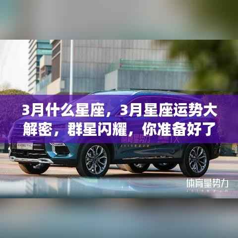 坎井之蛙 第6页