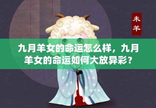 竭尽全力 第5页