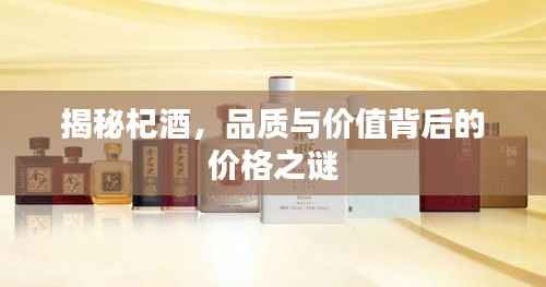 驾轻就熟 第5页