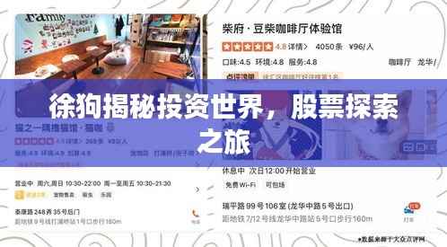 美轮美奂 第6页