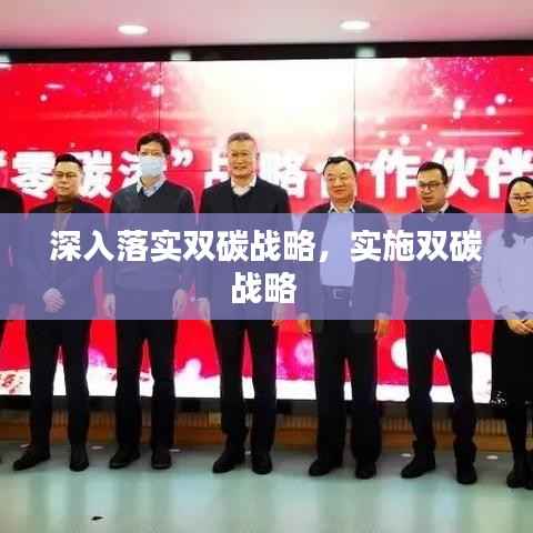 风华绝代 第5页