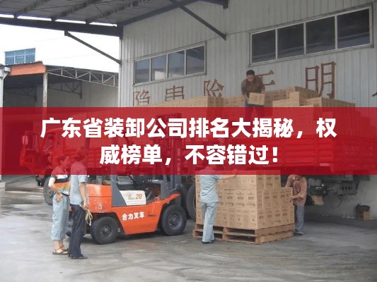 风韵犹存 第5页