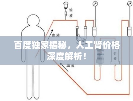 远山芙蓉 第5页