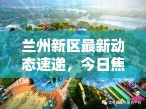 耳目闭塞 第5页